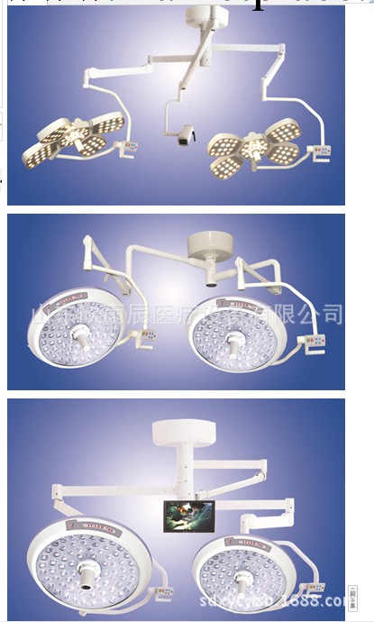 欣雨辰無影燈價格、手術室無影燈、值得放心產品工廠,批發,進口,代購