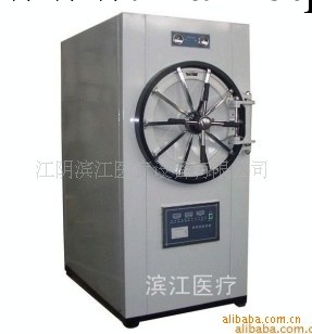 高壓蒸汽滅菌器工廠,批發,進口,代購
