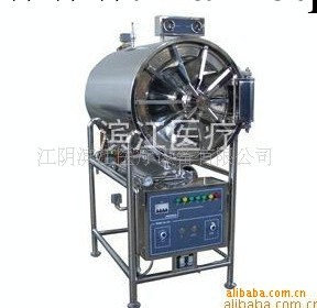 高壓蒸汽滅菌器工廠,批發,進口,代購