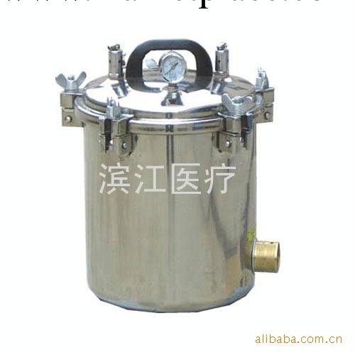 滅菌器工廠,批發,進口,代購