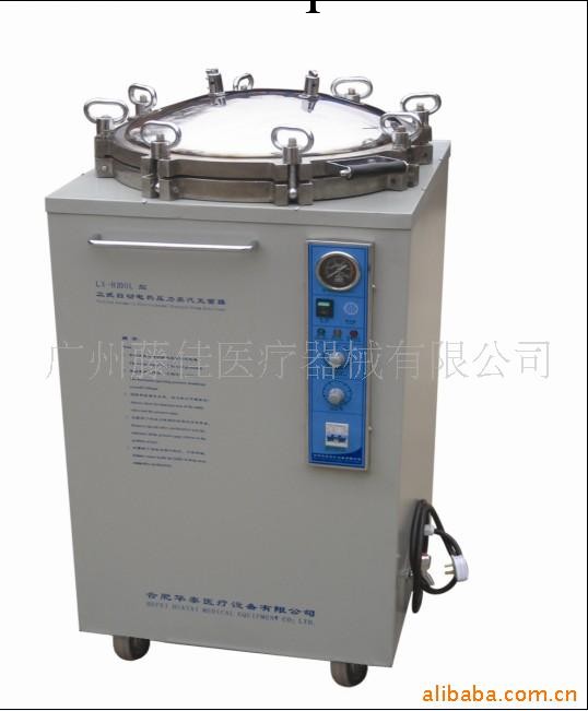TJLX-B100L立式壓力蒸汽滅菌器 100升醫用消毒鍋消毒爐滅菌鍋工廠,批發,進口,代購