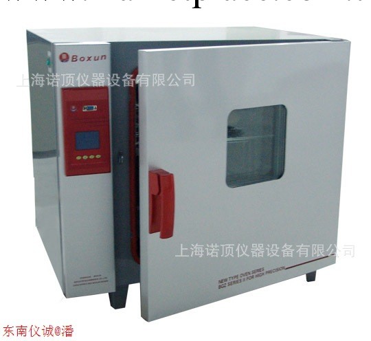 特價供應上海博迅BGZ-246電熱鼓風幹燥箱低價出售電熱鼓風幹燥箱工廠,批發,進口,代購