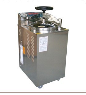 供應上海博迅 YXQ-LS-100G立式壓力蒸汽滅菌器100L 全自動/數顯工廠,批發,進口,代購