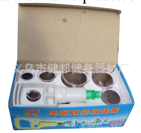 6罐撥器.10罐撥器.12罐撥器.經絡撥罐器.保健撥罐器.磁療撥罐器.工廠,批發,進口,代購