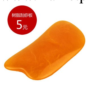方形刮痧板 天然樹脂蜜蠟 背部全身精油刮痧板 美容院專供工廠,批發,進口,代購
