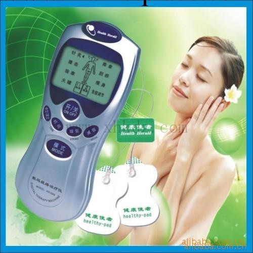 健康使者數位經絡機/電療機/傢用保健按摩機/保健電動器材工廠,批發,進口,代購