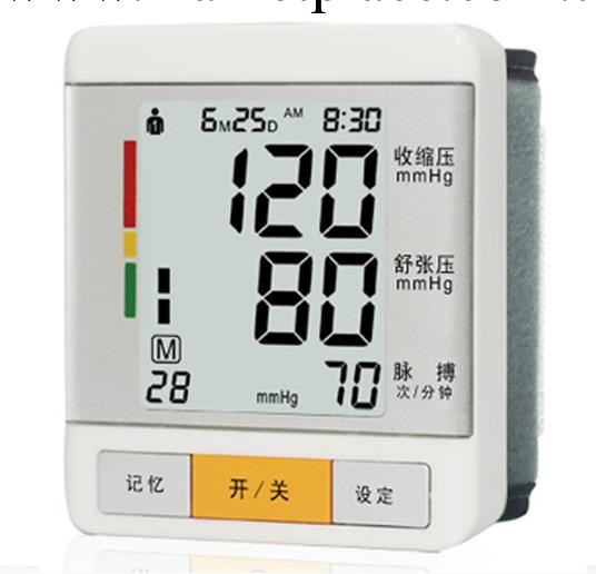 廠傢OEM /中性包裝傢用 / 手腕式全自動電子血壓計工廠,批發,進口,代購