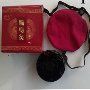 隨身灸溫灸器艾灸盒全鐵艾灸器隨身攜帶艾灸盒正品批發工廠,批發,進口,代購