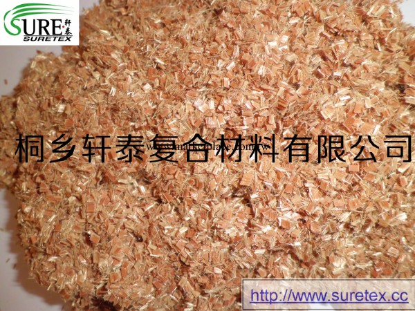 預處理芳綸短切絲、短纖維，橡膠增強用芳綸纖維短切絲工廠,批發,進口,代購