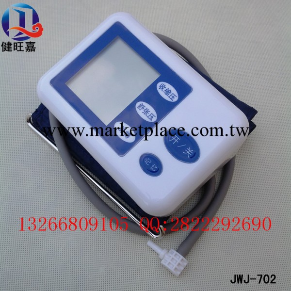 傢用血壓機血壓計，深圳廠傢批發工廠,批發,進口,代購
