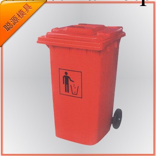 塑膠模具制品廠 專業塑膠模具註塑生產加工制造商工廠,批發,進口,代購