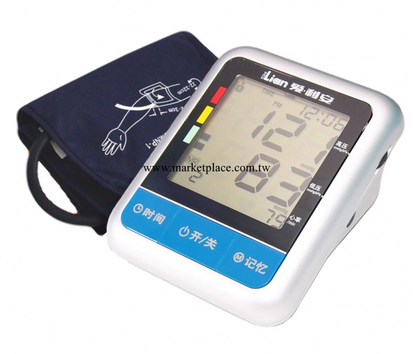 愛利安電子血壓計BP-200A 語音手臂式全自動加壓測量 限時特價工廠,批發,進口,代購