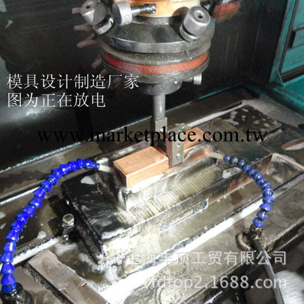 廠傢定制各種塑料制品 塑料模具註塑成型 其他塑膠模模具生產工廠,批發,進口,代購