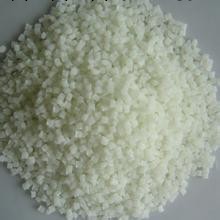 增強尼龍PA6101G30(本-1)工廠,批發,進口,代購