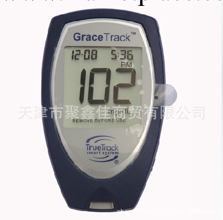批發供應 會好優測型血糖機 贈50片試紙 加50個針頭 正品行貨工廠,批發,進口,代購