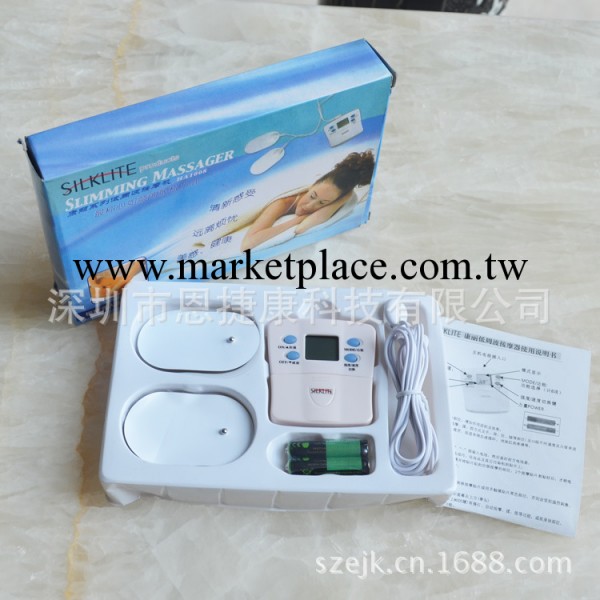 供應按摩器 數位經絡按摩器 新款小型按摩器 工廠直銷工廠,批發,進口,代購