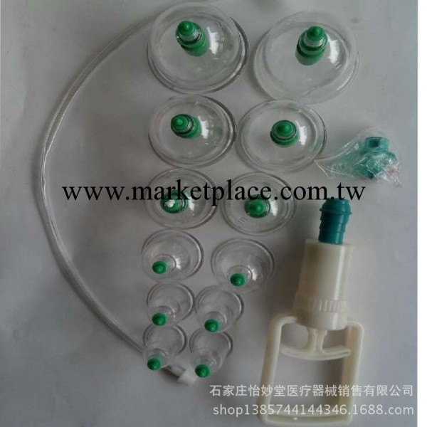真空拔罐器磁療雙錦12個裝帶加長管贈送配件正品批發一件代發工廠,批發,進口,代購