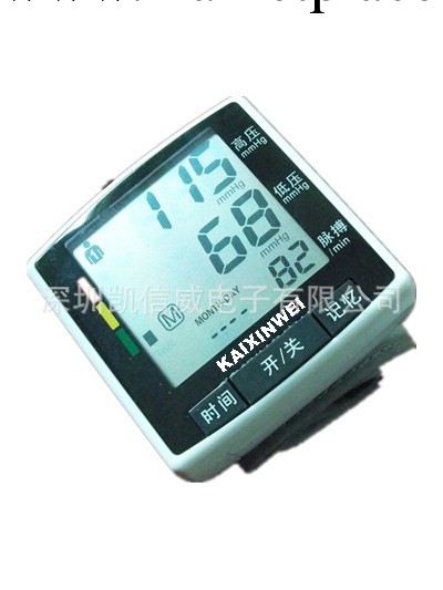 供應臂式電子血壓計 語音血壓計 血壓表 腕式血壓機 血壓器工廠,批發,進口,代購