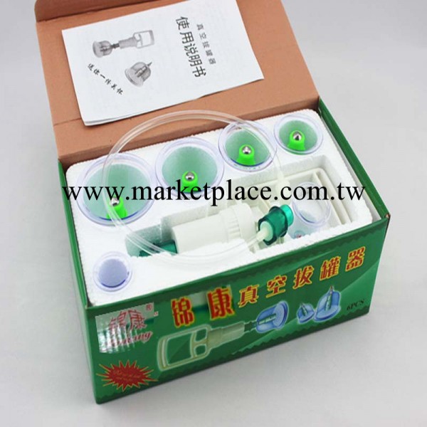 批發6罐拔罐器 拔火罐 傢用抽氣管 泡沫裝帶4個磁頭 支持小額批發工廠,批發,進口,代購