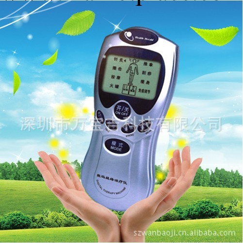 【低價批發】電源USB電池三用脈沖治療機工廠,批發,進口,代購