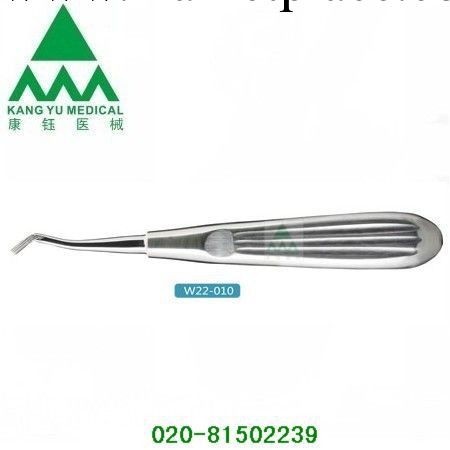 供應批發   手術器械  帶環推置器工廠,批發,進口,代購