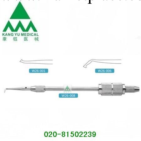 供應批發   手術器械  去冠器工廠,批發,進口,代購