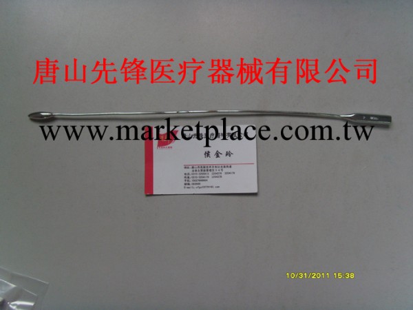 ㊣【上海金鐘】/B10160膽道探條 直徑7/腹部外科手術器械工廠,批發,進口,代購