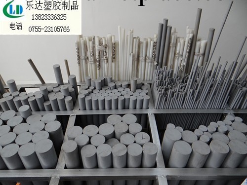 德國進口CPVC棒工廠,批發,進口,代購