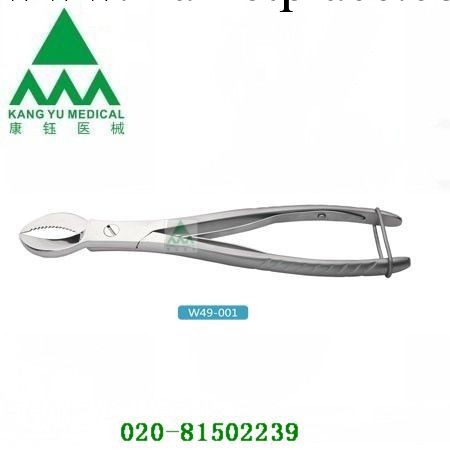 供應批發  手術器械   石膏剪工廠,批發,進口,代購