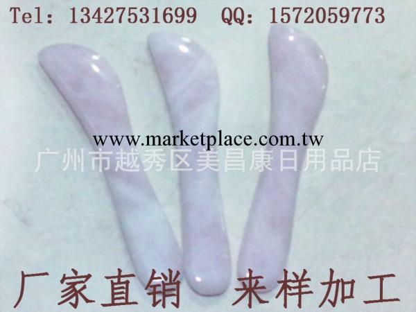 現貨供應粉晶刮痧板批發 粉水晶大號刀刮刮痧板 玉石刮痧板工廠,批發,進口,代購