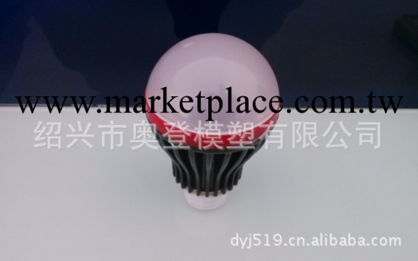 供應簡易磨砂感LED燈罩、球泡燈具註塑模具及塑料產品加工工廠,批發,進口,代購