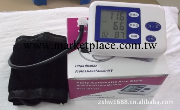 歐洲指定血壓計廠傢 質量信得過產品工廠,批發,進口,代購