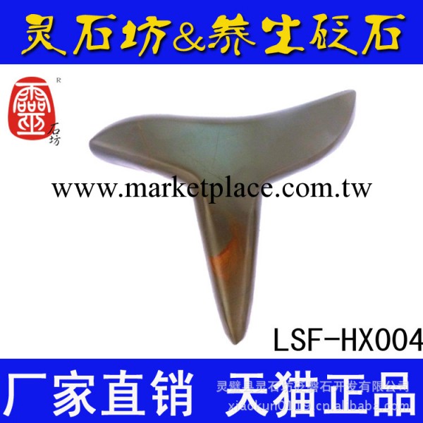 廠傢直銷【靈石坊】泗濱玄黃砭石批發 砭石加工 砭石按摩器工廠,批發,進口,代購