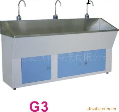 供應感應洗手器醫院傢具醫療器械工廠,批發,進口,代購