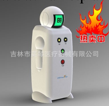 呼吸機專用消毒旋風 tornado 消毒衛士工廠,批發,進口,代購