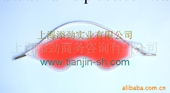 供應眼罩/面罩、美容眼罩工廠,批發,進口,代購