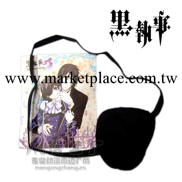 廠傢批發cos道具 廠傢批發cosplay通用眼罩 黑執事夏爾眼罩工廠,批發,進口,代購