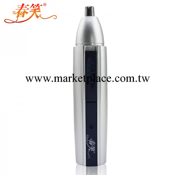 春笑 CX-B2充電式鼻毛修剪器單合一剃須鬢剪鼻毛器男士鼻毛剪批發・進口・工廠・代買・代購