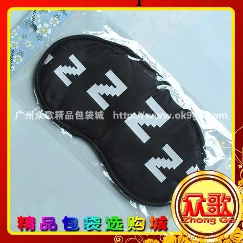 【廠傢生產】ZZZ眼罩表情眼罩 禮品眼罩 卡通眼罩 睡眠眼罩工廠,批發,進口,代購