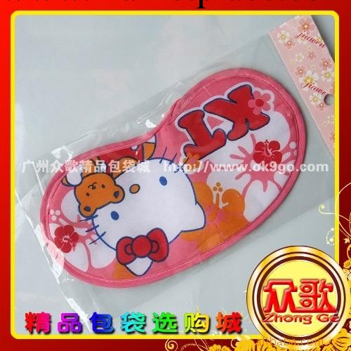 【廠傢生產】粉紅KT眼罩表情眼罩 眼罩卡通/遮光眼罩/禮品眼罩工廠,批發,進口,代購