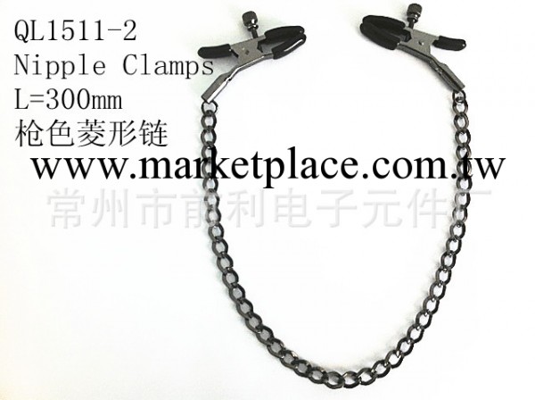 長期供應 乳夾系列高檔情趣乳夾 性玩具 乳房按摩器具自慰工廠,批發,進口,代購