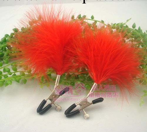 成人情趣用品 調情羽毛 情趣乳飾/創意胸部奶夾/乳夾  羽毛乳夾工廠,批發,進口,代購