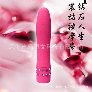 按摩棒，情趣調情吹潮，振動棒，女性金剛按摩棒，成人情趣用品批發工廠,批發,進口,代購