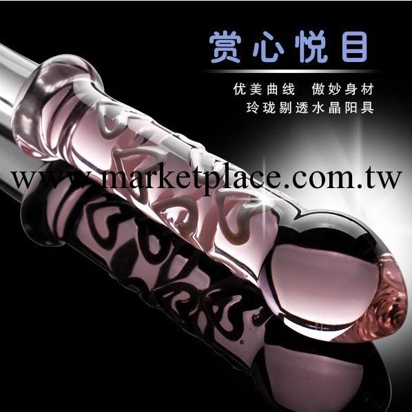 【提供無水印圖片】成人用品玻璃水晶前後庭自慰器具一件代發批發・進口・工廠・代買・代購