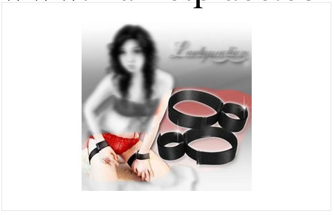 大量現貨批發供應成人情趣用品手腿連銬 手束腿束工廠,批發,進口,代購