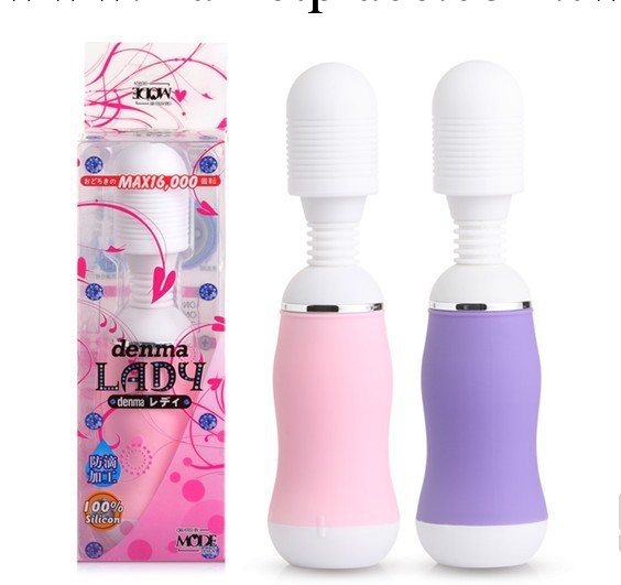 廠傢批發 女性情趣用品女用自慰器奶瓶AV棒 50頻陰蒂按摩G點高潮工廠,批發,進口,代購