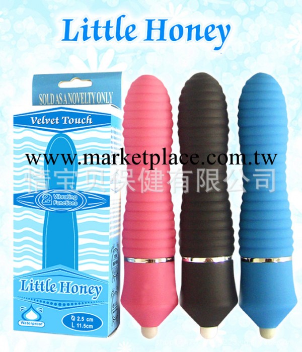 特價促銷震動器女用自慰器具刺激成人情趣用品迷你按摩器工廠,批發,進口,代購