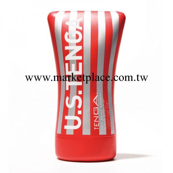 成人情趣用品 保健品日本TENGA 自慰杯 批發代發 tenga 002us工廠,批發,進口,代購