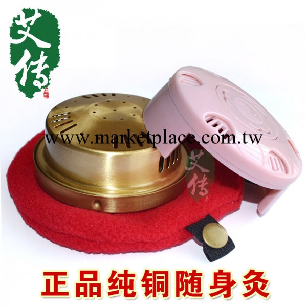 純銅隨身灸 加強加厚隨身灸 艾灸器具 艾條溫灸器具工廠,批發,進口,代購