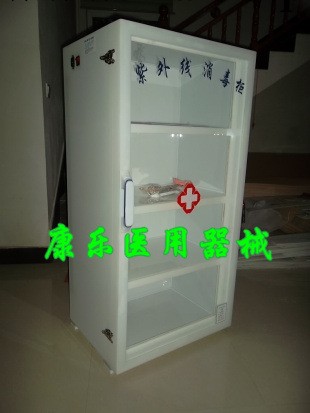 廠商直銷 紫外線醫用消毒櫃270升.60x45x120高.蘇械準字號2012008工廠,批發,進口,代購